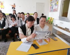 Фотогалерея